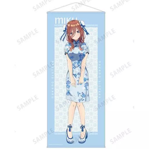 Robe chinoise miku nakano - chinoise,