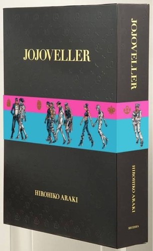 Jojoveller limited edition art - edition,