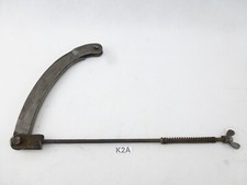 Barre De Frein Arrière Yamaha