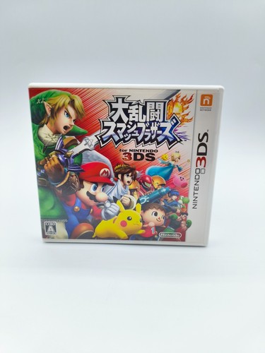 Super smash bros - super, for