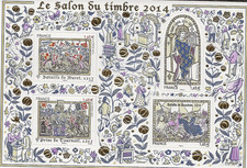 Stamps France 2014 Mi block248 mint MNH 2014 Salon du Timbre