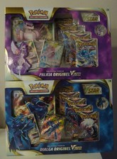 Pokemon 2 coffrets PALKIA et