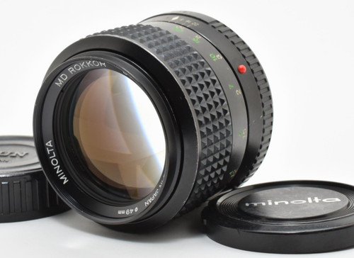 Near mint objectif - [,