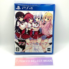 PS4 Raspberry Cube Sony PlayStation 4 Video Game Standard Edition