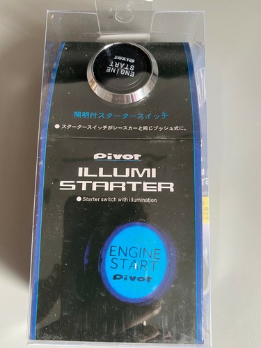 12v rouge allumé - 12v, universel