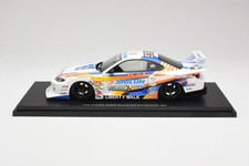 TS0586 Nissan Silvia S15