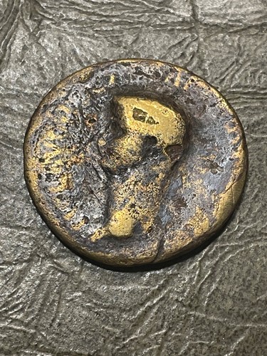 Monnaie antique romaine - monnaie, à