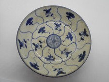 ANCIENNE ? COUPE BOL PETITE