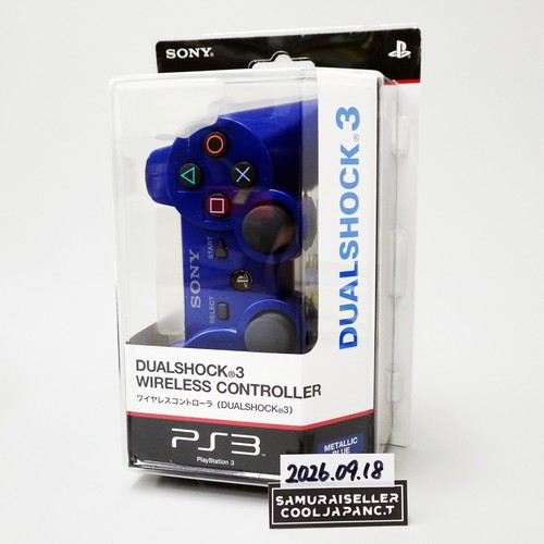 Manette sans fil - sony, ps3