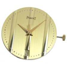 Montre homme PIAGET