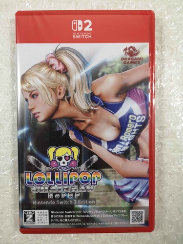 Lollipop chainsaw repop - chainsaw,