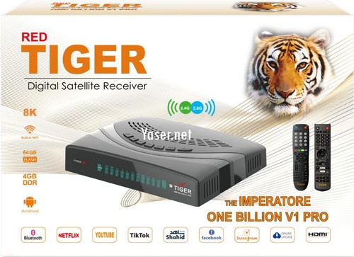 Recepteur satellite 8k - satellite, 4k