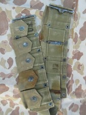 Original US Army Garand BAR