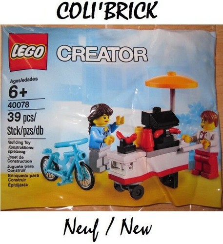 Lego creator 40078 - creator, dog