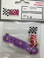 Renfort cellule arrière pour