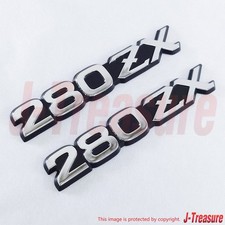 NISSAN 280ZX S130 79-83