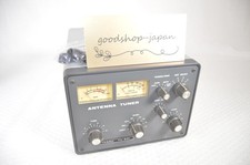 Tuner d'antenne Yaesu FC-901