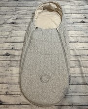 Bugaboo Universal Stroller Newborn Inlay - Footmuff - Light Grey