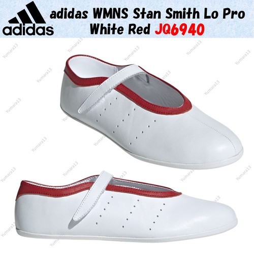 Taille femme adidas wmns stan - taille,