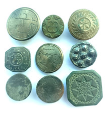 9 Boutons Période Médievale