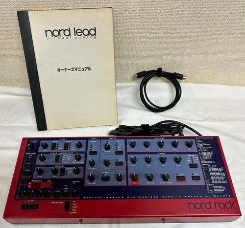 Clavia nord rack - rack, analog