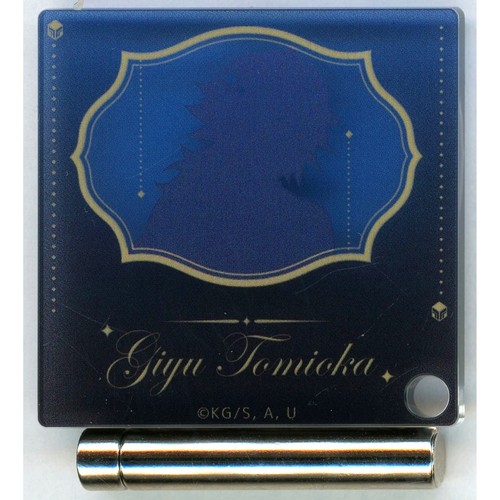 Giyu tomioka silhouette mini - silhouette,