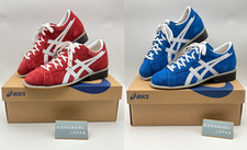 Chaussures d'haltérophilie