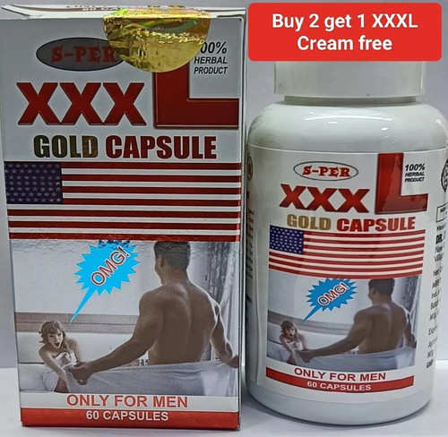 New xxxl gain - gain, 60