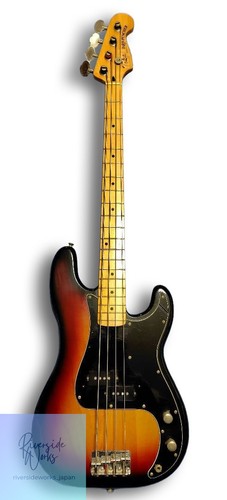 Guitare basse occasion - basse, d'occasion