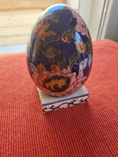 GROS OEUF GIEN MUSEE PIVOINES