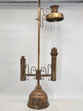 Ancienne lampe à pétrole