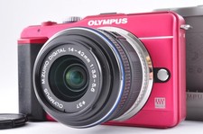 [Near Mint] Objectif Olympus