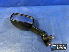 Rétroviseur gauche KAWASAKI