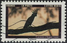 France 2022 Oblitéré Used