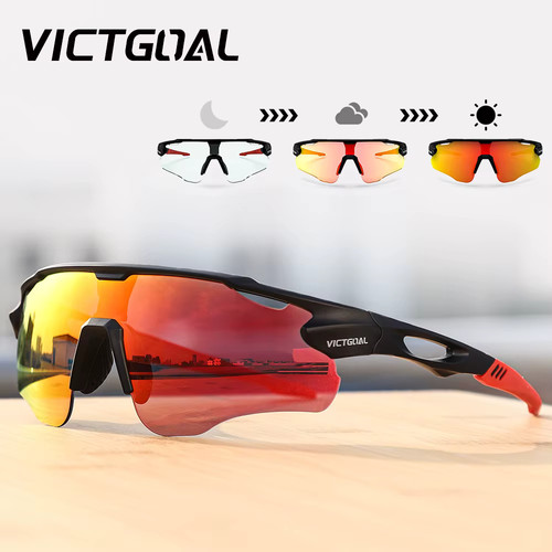 Lunettes photochromiques - lunettes,