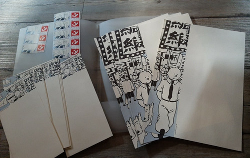 Hergé tintin 28 - tintin-28, pièces