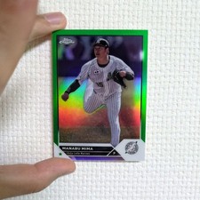 2023 Topps Chrome NPB Baseball Card 131 Manabu Mima