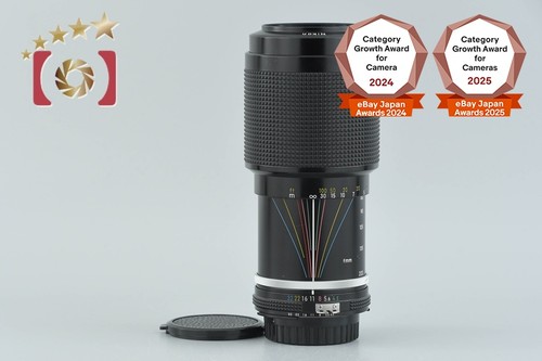 Nikon zoom nikkor 200mm - ai,