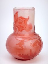Emile Gallé (1846-1904) Beijing Art Nouveau 1900 Glassware Poppy Vase