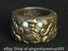 1.4" Vieux Cuivre Inlay Gem