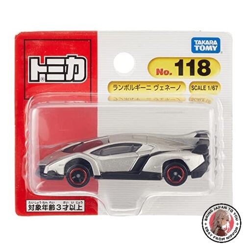 Takara tomy tomica - takara,