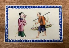 Beautiful painting on silk with embroidery around