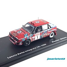 Lancia Delta Integrale 16V #1