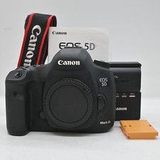 Boîtier pour appareil photo