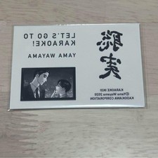 LE KARAOKE SET Ensemble Stars! Subaru Akehoshi & Hokuto Kiryuu Tattoo Seal,