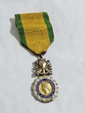 France decoration military medal 20th century