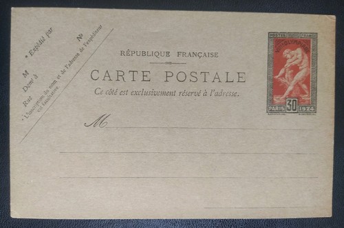 Carte postale entiers postaux - carte,