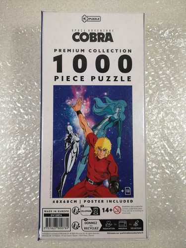 Space adventure cobra puzzle - space,