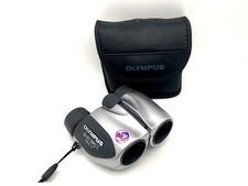 Olympus DPC I 8X21 Jumelles