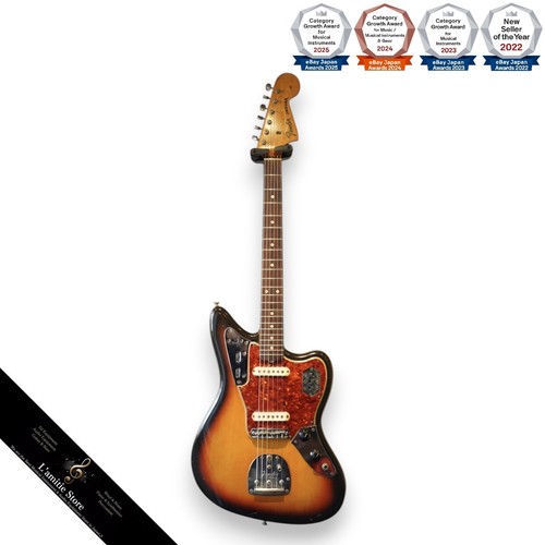 Guitare électrique fender - guitare,